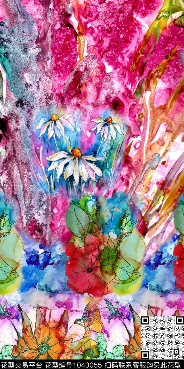 抽象花卉水彩花卉数码印花华亿平台下载（图片编号: 1043055） - 瓦栏（Walan）