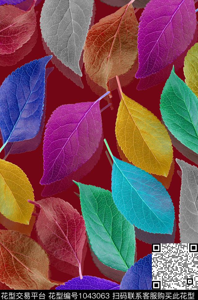 植物绿植树叶热带华亿平台数码印花华亿平台下载（图片编号: 1043063） - 瓦栏（Walan）