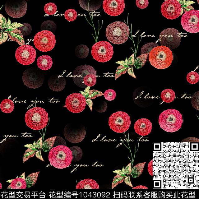 小碎花花卉大牌风数码印花华亿平台下载（图片编号: 1043092） - 瓦栏（Walan）