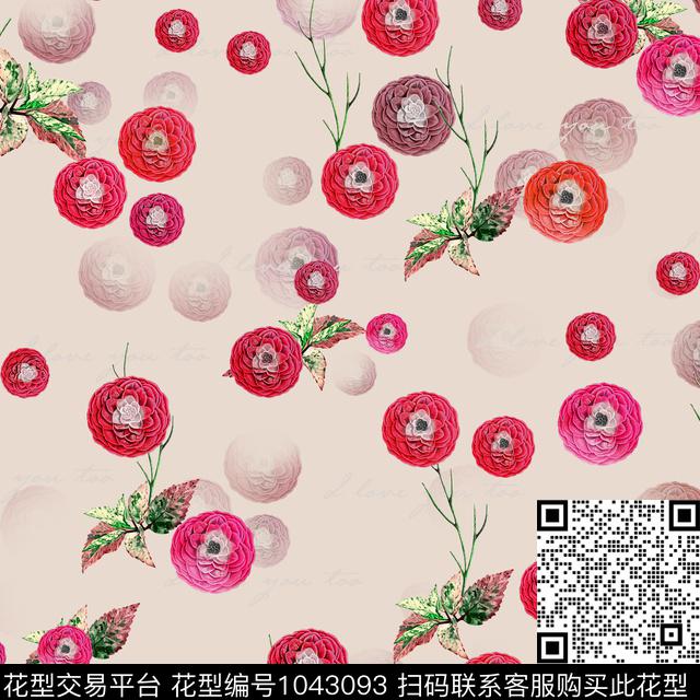 小碎花花卉大牌风数码印花华亿平台下载（图片编号: 1043093） - 瓦栏（Walan）