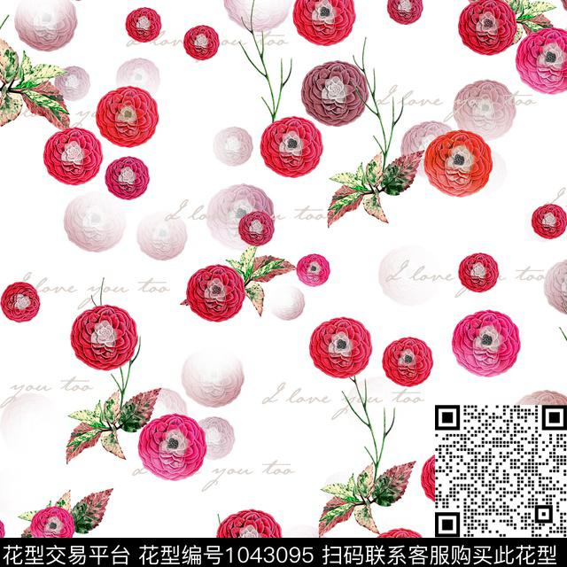 小碎花花卉大牌风数码印花华亿平台下载（图片编号: 1043095） - 瓦栏（Walan）