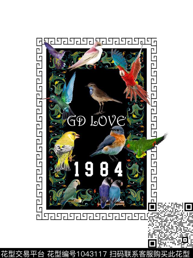 几何潮牌鸟数码印花华亿平台下载（图片编号: 1043117） - 瓦栏（Walan）