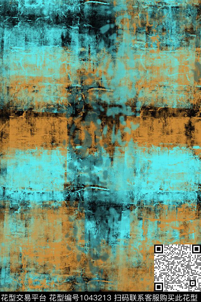 抽象迷彩肌理图案数码印花华亿平台下载（图片编号: 1043213） - 瓦栏（Walan）