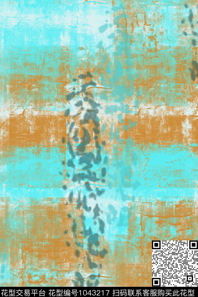 抽象迷彩肌理图案数码印花华亿平台下载（图片编号: 1043217） - 瓦栏（Walan）