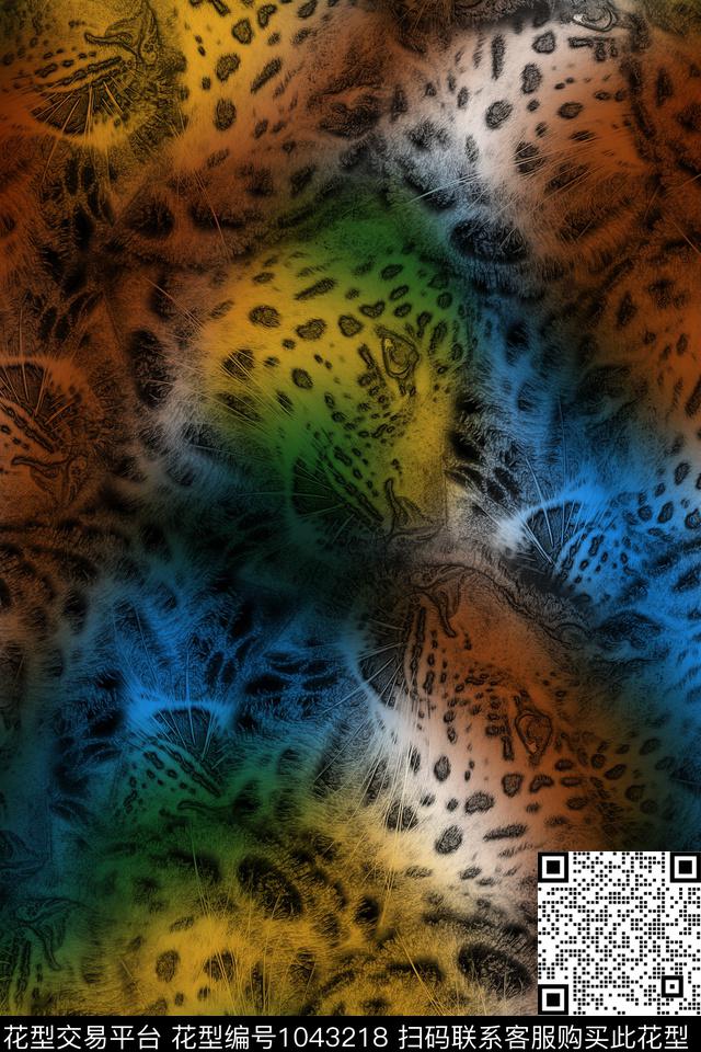 豹纹渐变女装数码印花华亿平台下载（图片编号: 1043218） - 瓦栏（Walan）
