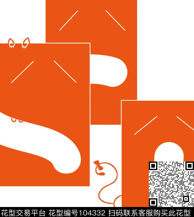 印花华亿平台下载（图片编号: 104332） - 瓦栏（Walan）