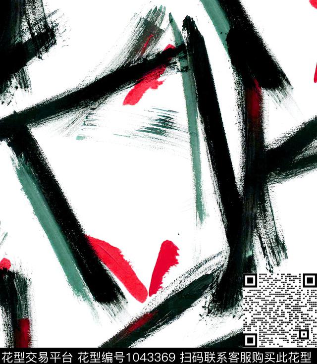 数码华亿平台几何大牌风数码印花华亿平台下载（图片编号: 1043369） - 瓦栏（Walan）