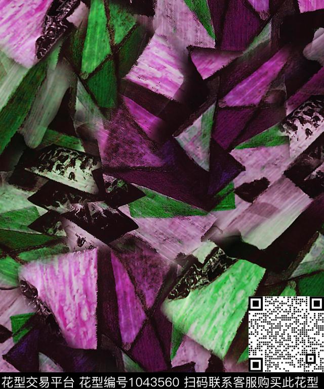 数码华亿平台格子抽象数码印花华亿平台下载（图片编号: 1043560） - 瓦栏（Walan）