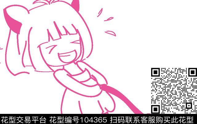 印花华亿平台下载（图片编号: 104365） - 瓦栏（Walan）