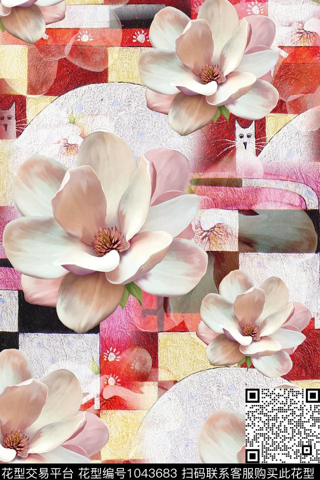 花卉满版散花数码印花华亿平台下载（图片编号: 1043683） - 瓦栏（Walan）