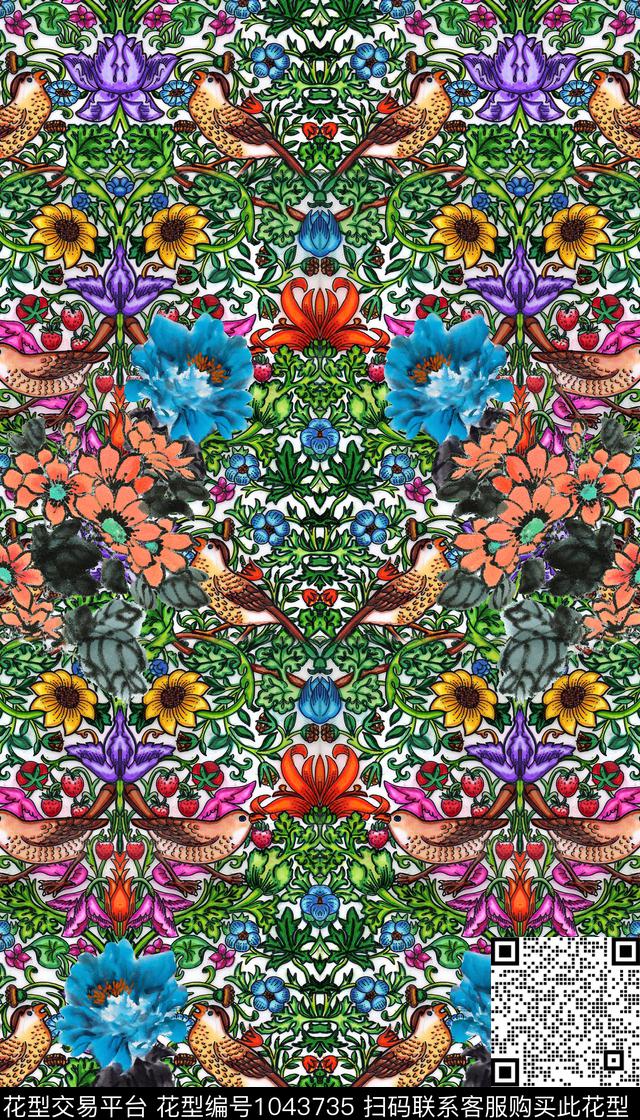 民族风花卉小碎花数码印花华亿平台下载（图片编号: 1043735） - 瓦栏（Walan）