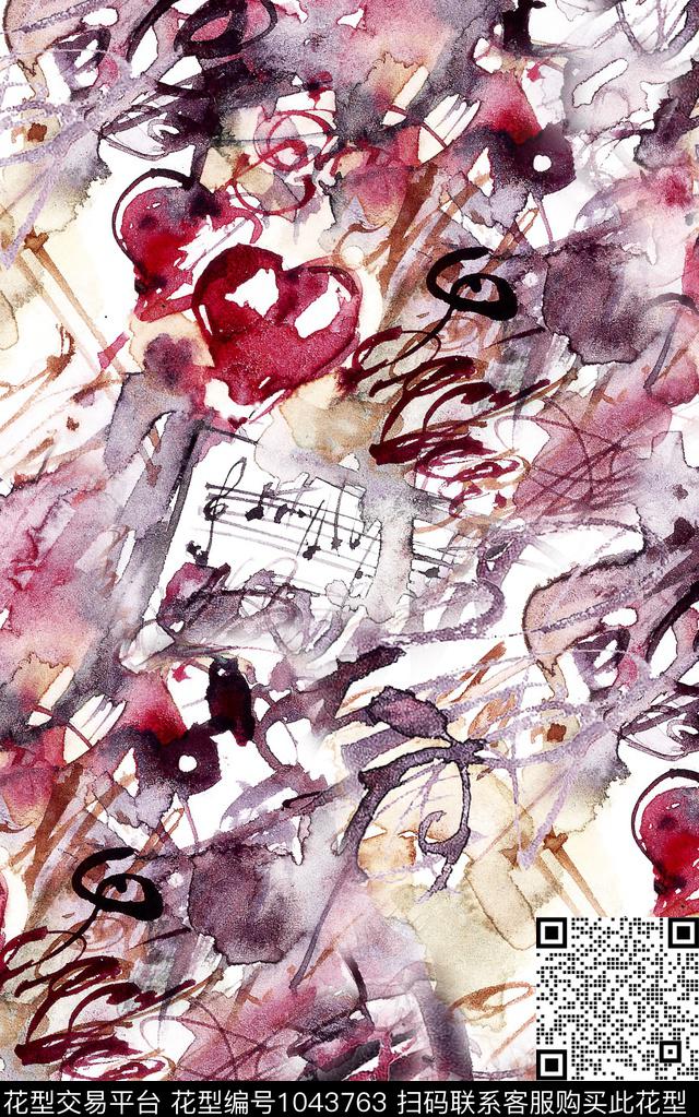 数码华亿平台民族风抽象数码印花华亿平台下载（图片编号: 1043763） - 瓦栏（Walan）