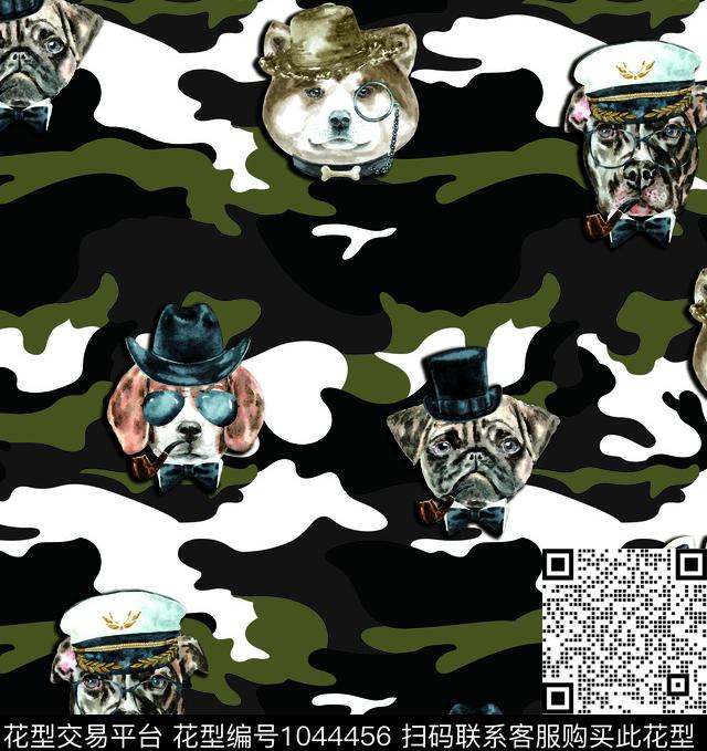 男装狗迷彩数码印花华亿平台下载（图片编号: 1044456） - 瓦栏（Walan）