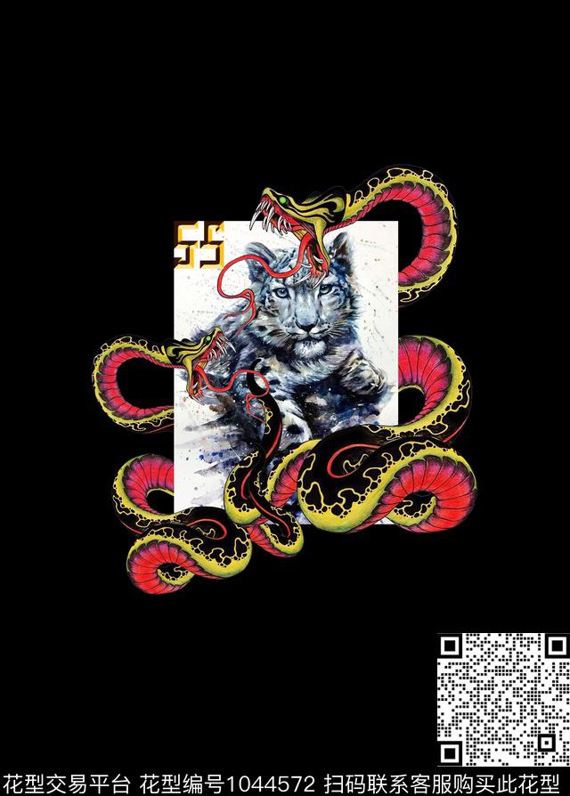 蛇豹子胸前独幅数码印花华亿平台下载（图片编号: 1044572） - 瓦栏（Walan）