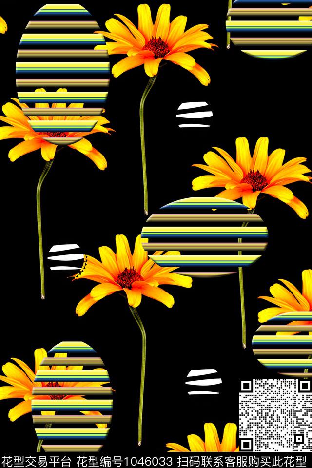 卡通趣味花卉数码印花华亿平台下载（图片编号: 1046033） - 瓦栏（Walan）