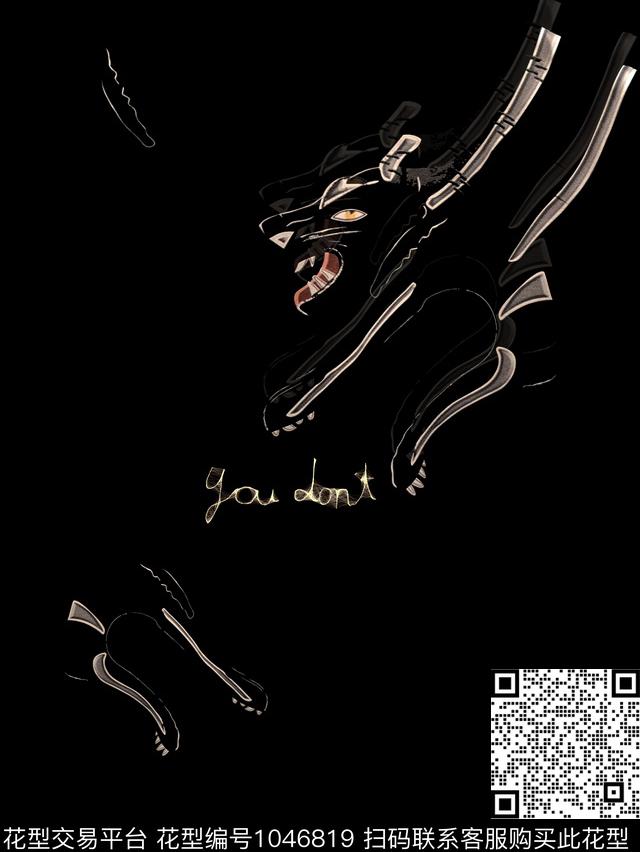 艺术创意抽象传统印花华亿平台下载（图片编号: 1046819） - 瓦栏（Walan）