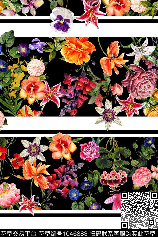 条纹数码华亿平台花卉数码印花华亿平台下载（图片编号: 1046883） - 瓦栏（Walan）