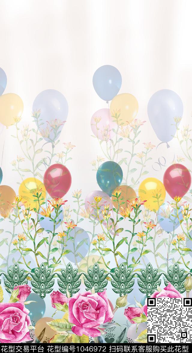 气球花卉植物数码印花华亿平台下载（图片编号: 1046972） - 瓦栏（Walan）