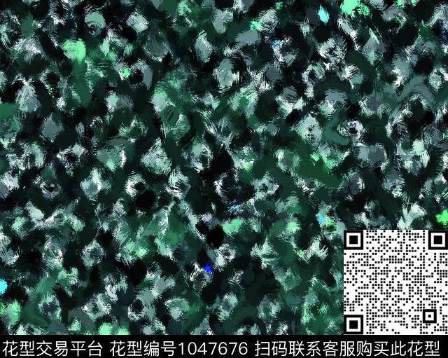 笔触几何墨绿色块数码印花华亿平台下载（图片编号: 1047676） - 瓦栏（Walan）