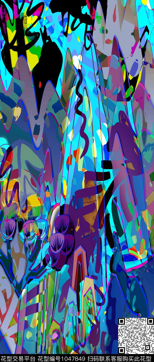 数码华亿平台女装几何数码印花华亿平台下载（图片编号: 1047849） - 瓦栏（Walan）