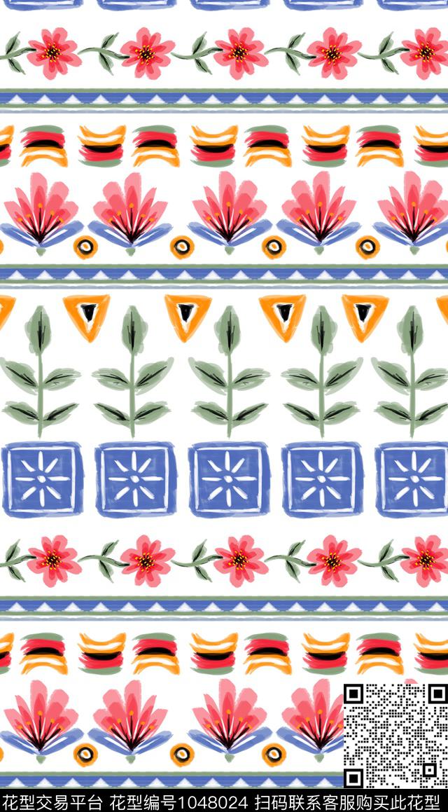 波西米亚民族风条纹趣味元素传统印花华亿平台下载（图片编号: 1048024） - 瓦栏（Walan）