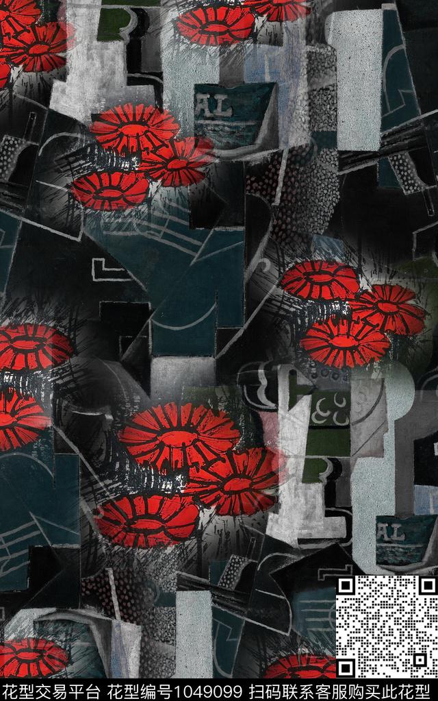 肌理花卉几何数码印花华亿平台下载（图片编号: 1049099） - 瓦栏（Walan）