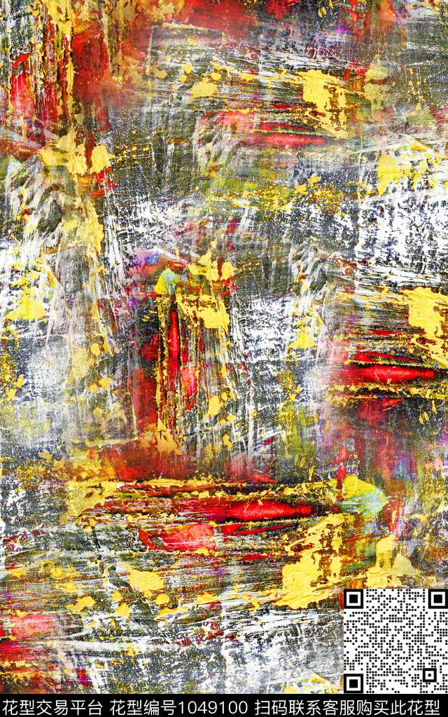 条纹肌理几何数码印花华亿平台下载（图片编号: 1049100） - 瓦栏（Walan）