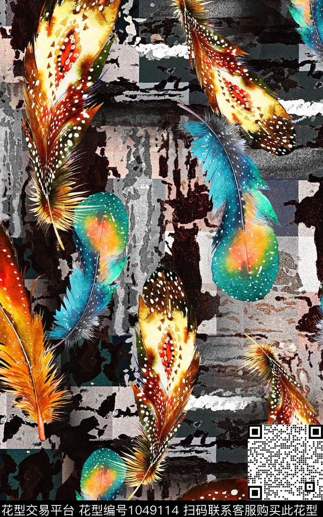 肌理羽毛几何数码印花华亿平台下载（图片编号: 1049114） - 瓦栏（Walan）