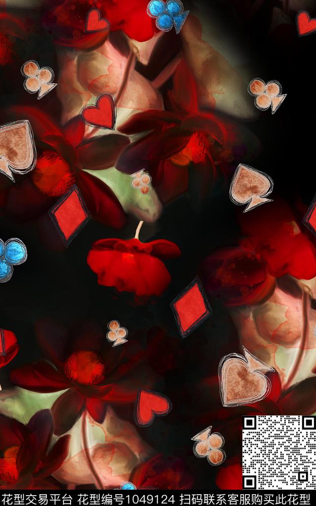 条纹肌理花卉数码印花华亿平台下载（图片编号: 1049124） - 瓦栏（Walan）