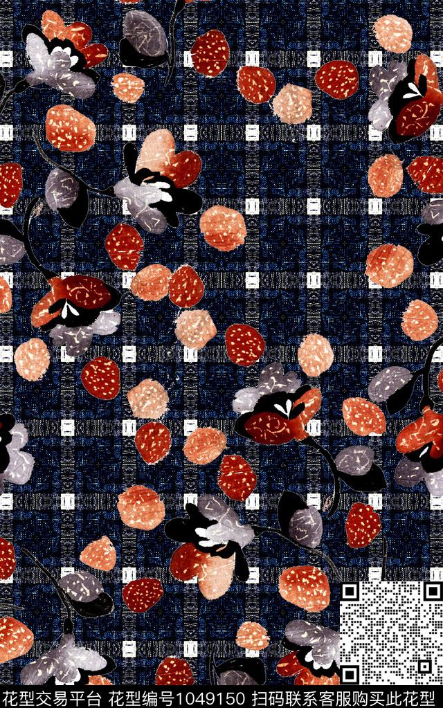 条纹花卉几何数码印花华亿平台下载（图片编号: 1049150） - 瓦栏（Walan）