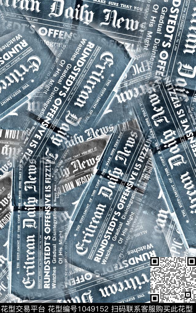 肌理几何字母数码印花华亿平台下载（图片编号: 1049152） - 瓦栏（Walan）