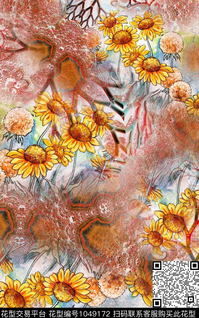 肌理水彩花卉水墨风数码印花华亿平台下载（图片编号: 1049172） - 瓦栏（Walan）