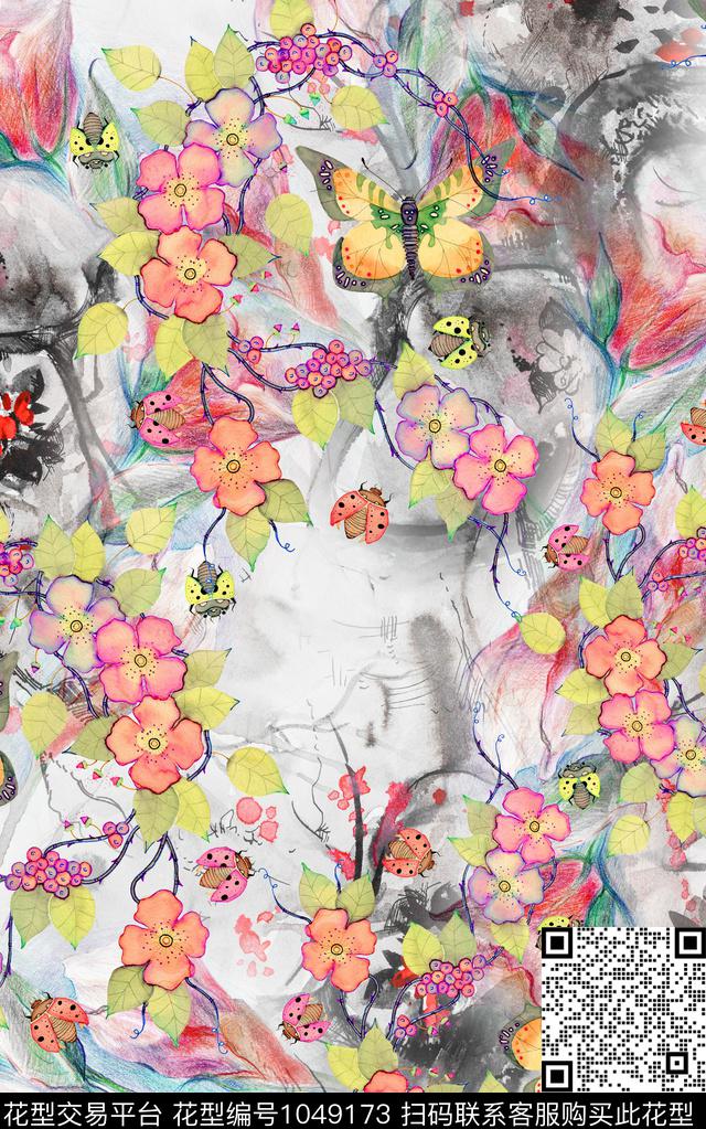 小碎花肌理花卉数码印花华亿平台下载（图片编号: 1049173） - 瓦栏（Walan）