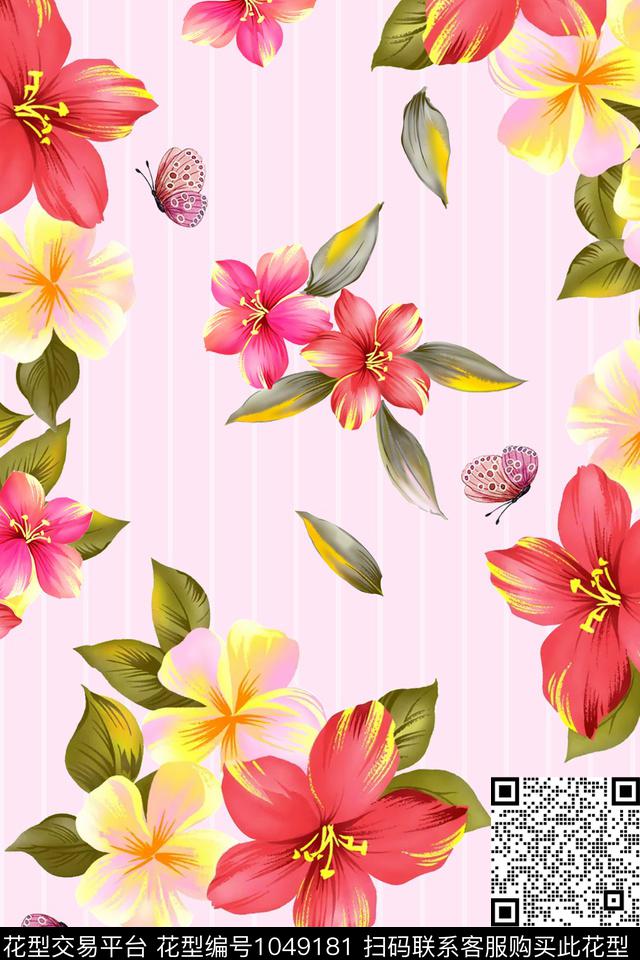 大花条纹数码华亿平台数码印花华亿平台下载（图片编号: 1049181） - 瓦栏（Walan）