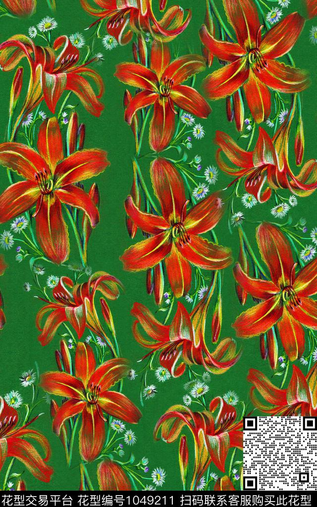 数码华亿平台水彩花卉手绘花卉数码印花华亿平台下载（图片编号: 1049211） - 瓦栏（Walan）