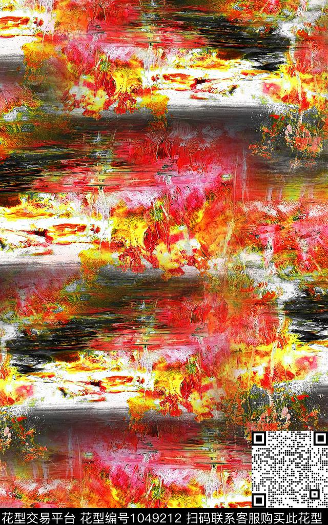 肌理笔触几何数码印花华亿平台下载（图片编号: 1049212） - 瓦栏（Walan）