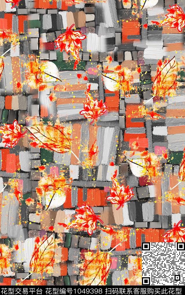 肌理抽象几何数码印花华亿平台下载（图片编号: 1049398） - 瓦栏（Walan）