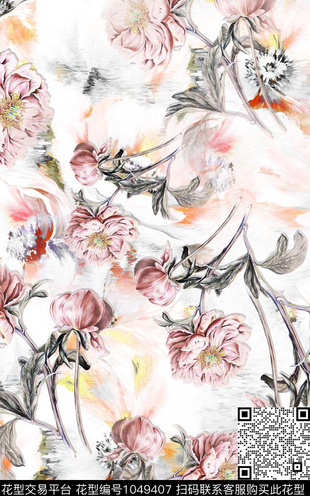 花卉水彩花卉水墨风数码印花华亿平台下载（图片编号: 1049407） - 瓦栏（Walan）