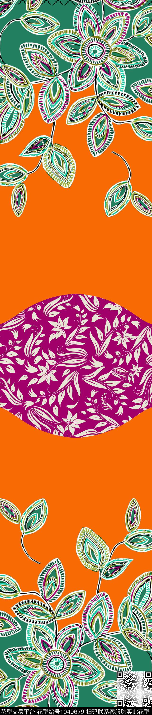 民族风花卉双边定位花传统印花华亿平台下载（图片编号: 1049679） - 瓦栏（Walan）
