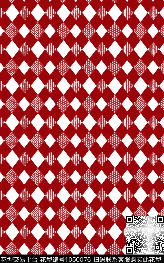 淑女几何纹理传统印花华亿平台下载（图片编号: 1050076） - 瓦栏（Walan）