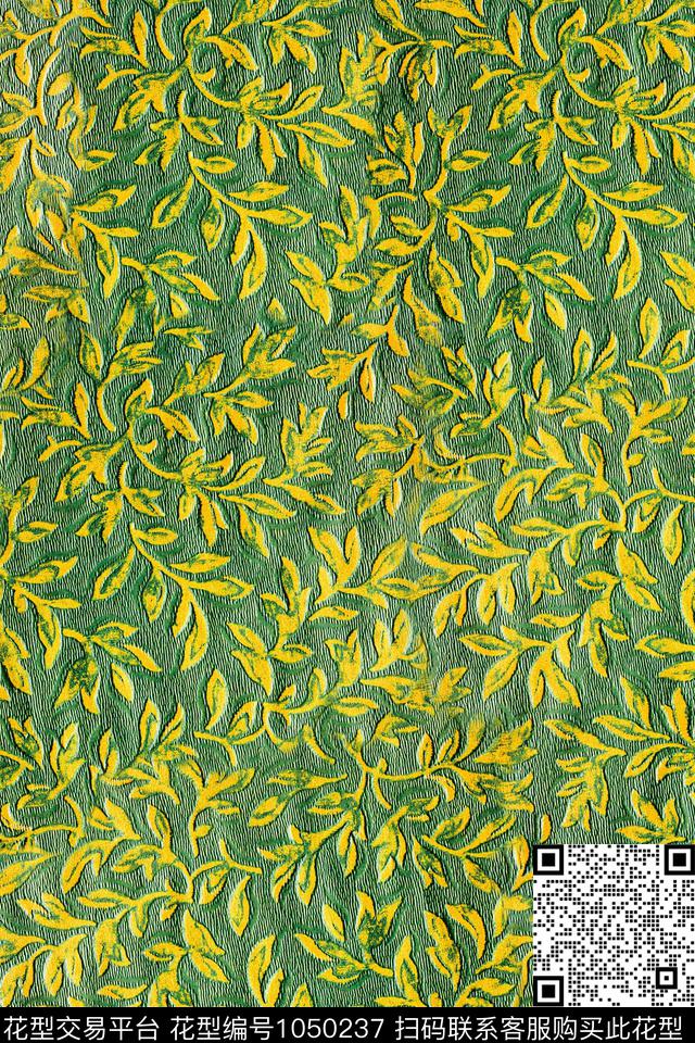 抽象花卉网布蕾丝绿植树叶数码印花华亿平台下载（图片编号: 1050237） - 瓦栏（Walan）