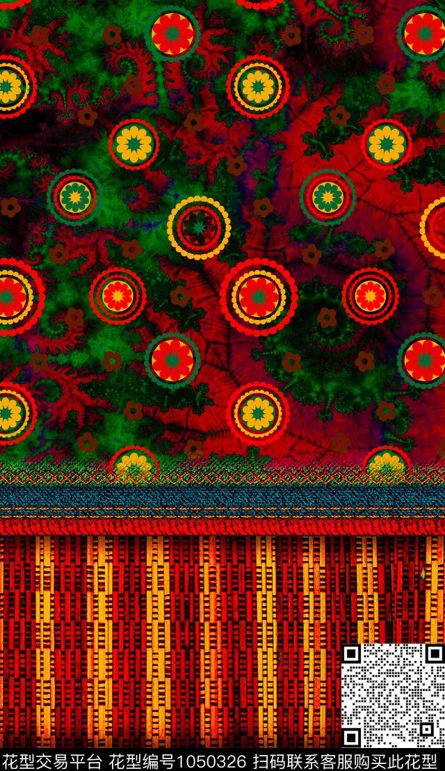 数码华亿平台波西米亚定位花数码印花华亿平台下载（图片编号: 1050326） - 瓦栏（Walan）