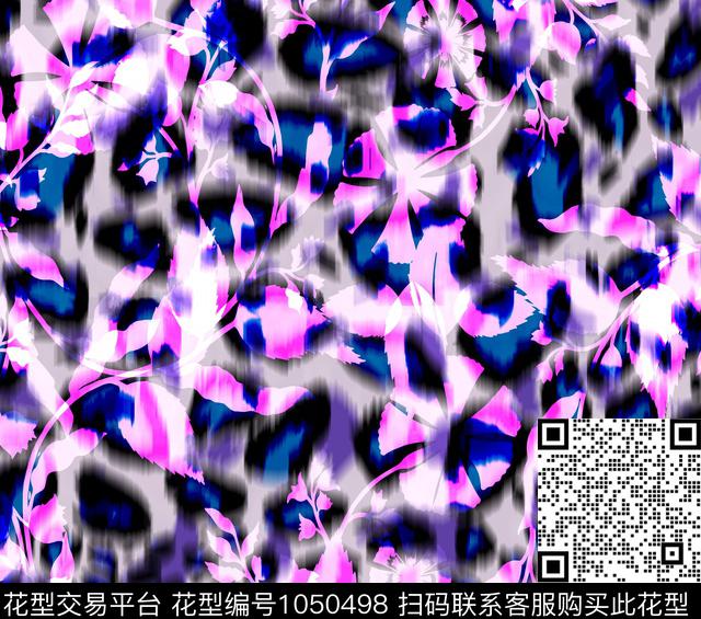 动物花卉数码华亿平台动物数码印花华亿平台下载（图片编号: 1050498） - 瓦栏（Walan）