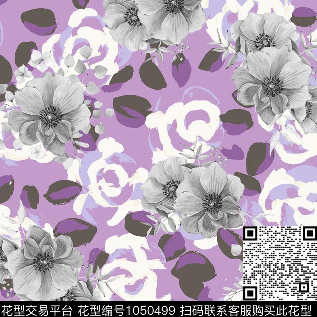 抽象花卉几何数码印花华亿平台下载（图片编号: 1050499） - 瓦栏（Walan）