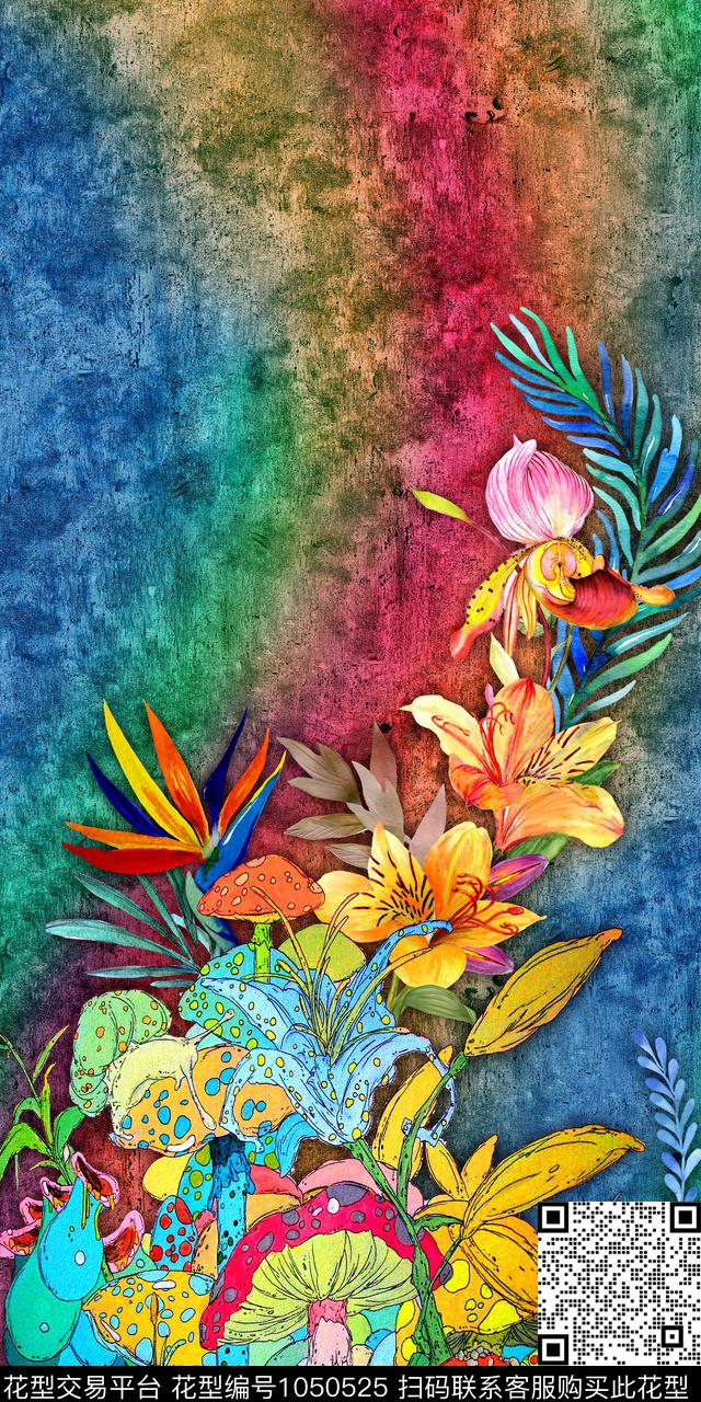 花卉渐变水彩花卉数码印花华亿平台下载（图片编号: 1050525） - 瓦栏（Walan）