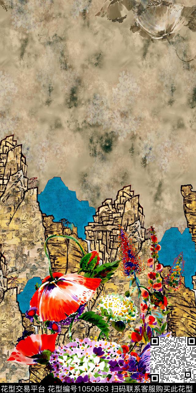 水彩花卉纹理中国风数码印花华亿平台下载（图片编号: 1050663） - 瓦栏（Walan）