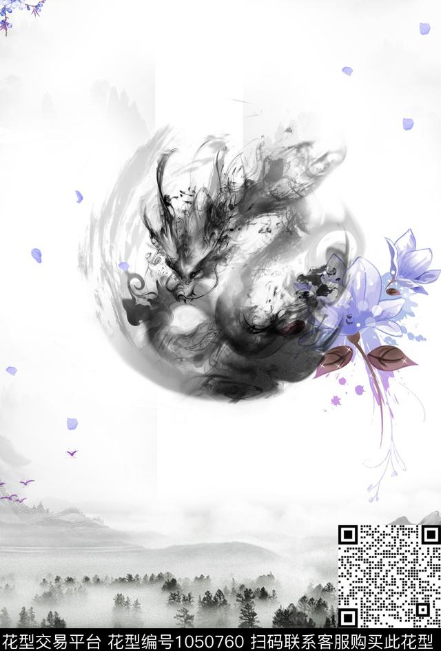 抽象龙休闲数码印花华亿平台下载（图片编号: 1050760） - 瓦栏（Walan）