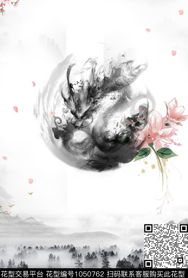 抽象龙休闲数码印花华亿平台下载（图片编号: 1050762） - 瓦栏（Walan）