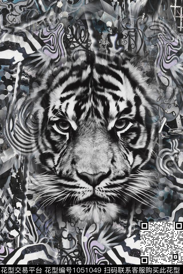 条纹肌理男装数码印花华亿平台下载（图片编号: 1051049） - 瓦栏（Walan）