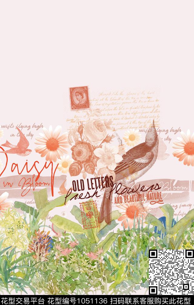 欧式风格水彩花卉定位花数码印花华亿平台下载（图片编号: 1051136） - 瓦栏（Walan）